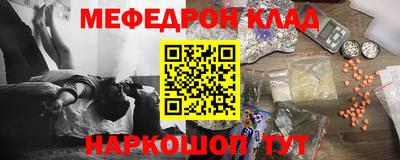 винт Кулебаки