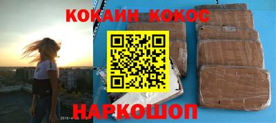 винт Кулебаки