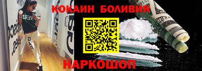 трава Кумертау