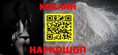 винт Кулебаки