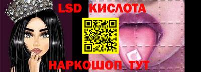 винт Кулебаки