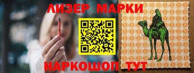 прущая мука Кунгур