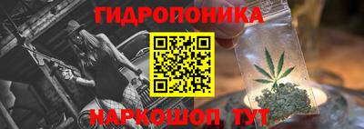 не бодяженный Краснокаменск