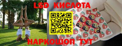 не бодяженный Краснокаменск