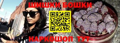 винт Кулебаки