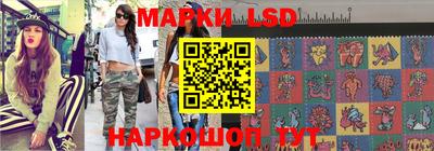 трава Кумертау