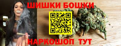 прущая мука Кунгур