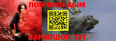 винт Кулебаки