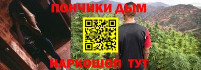 прущая мука Кунгур