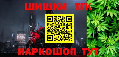 прущая мука Кунгур