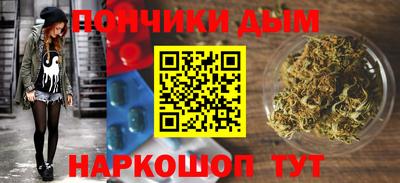 прущая мука Кунгур