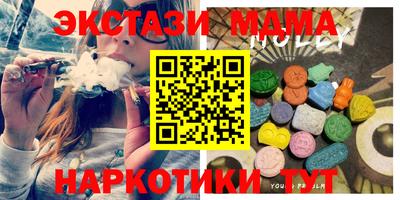 винт Кулебаки