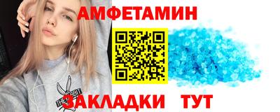 прущая мука Кунгур