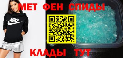 винт Кулебаки