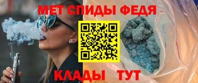 трава Кумертау