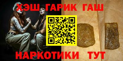 не бодяженный Краснокаменск