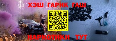 прущая мука Кунгур