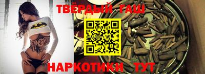 прущая мука Кунгур