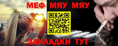 синтетический гашиш Краснодар